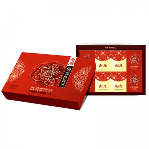河南月餅批發(fā)廠家-把愛帶回家